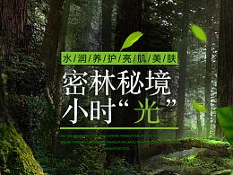 临沂一开发商被宣告破产