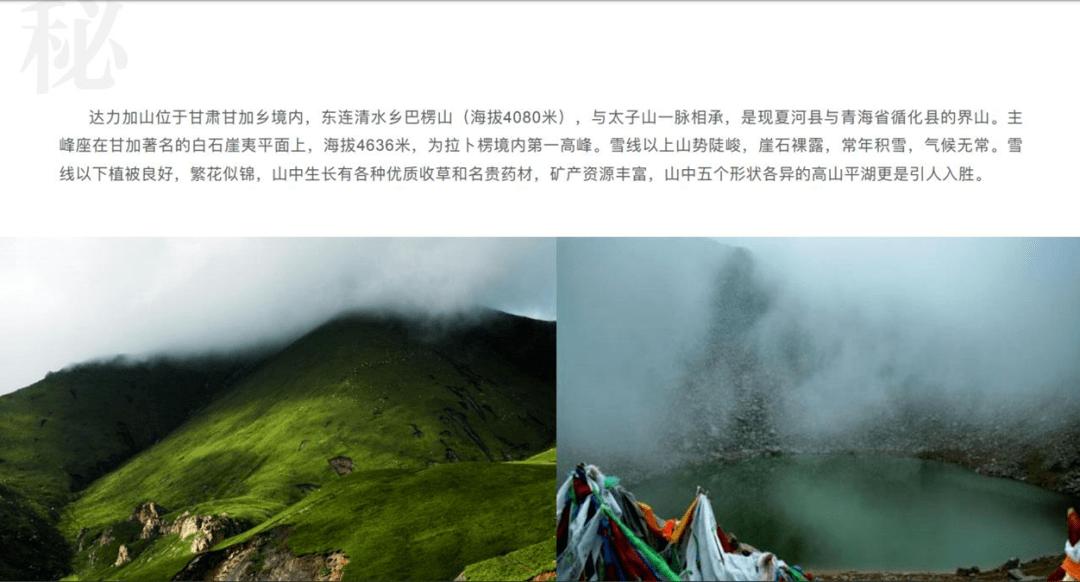 逃离冰淇淋世界
