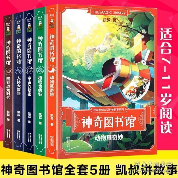 三星推出990 EVO固态硬盘:提升日常游戏、商业和创意工作效率