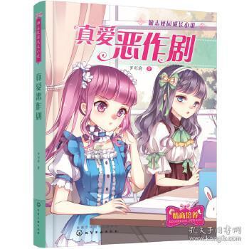 我市粮食生产实现“十二连丰”