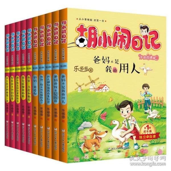 两会“好声音”插上融媒翅膀,全网点击量超2亿人次