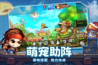 夏天喝酸奶还是牛奶好游戏画面