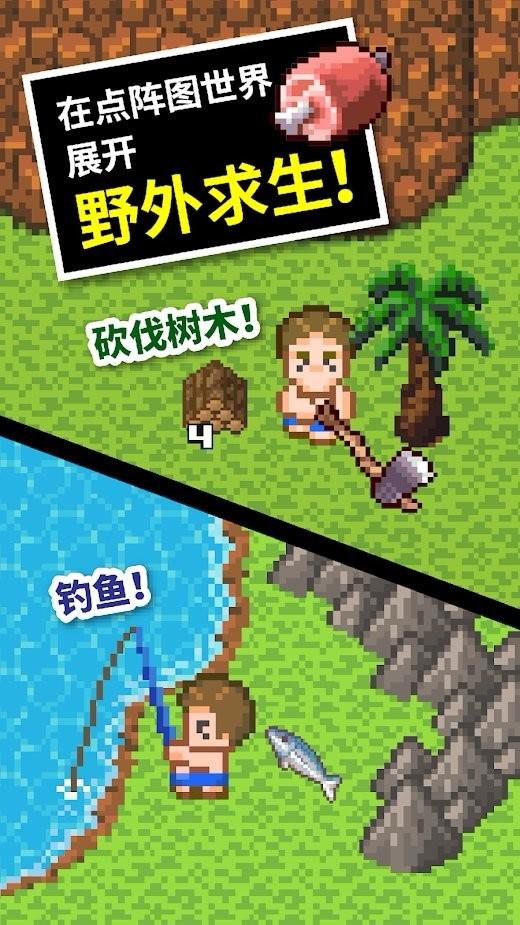 秘密的护身符