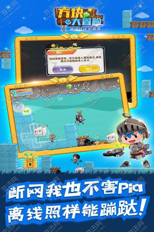 天津市政协委员郝炜：促进解决新能源汽车与电力系统协调发展问题