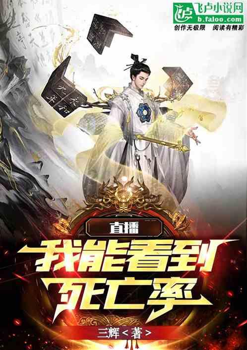 合金装备崛起复仇