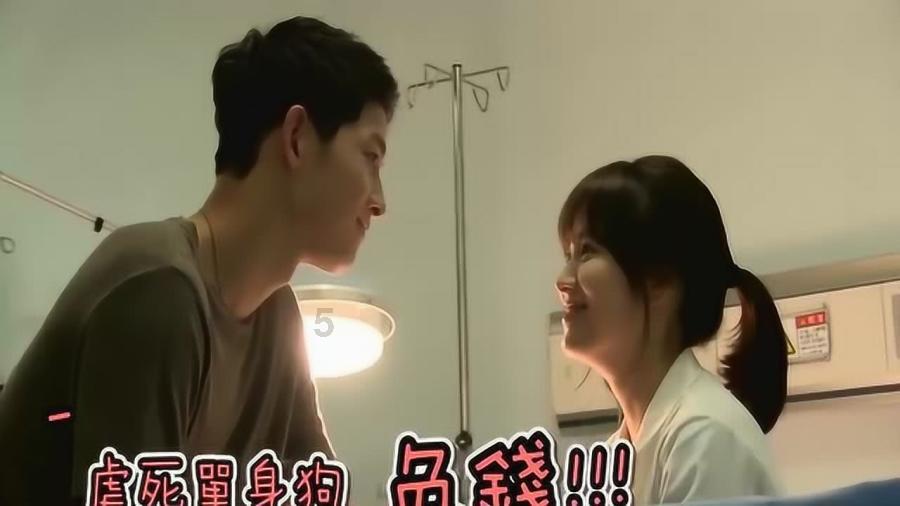 小球进黑洞