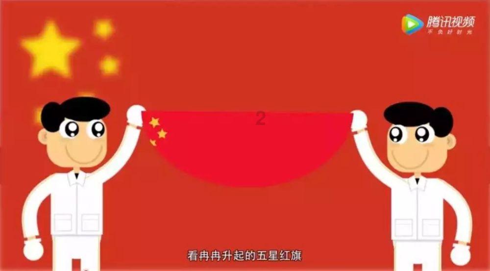 想说话没有词，这是怎么回事？游戏画面