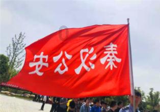 实况俱乐部