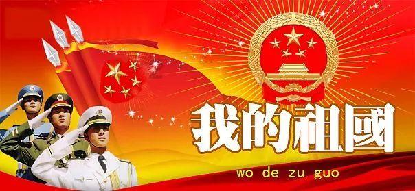时尚的詹娜