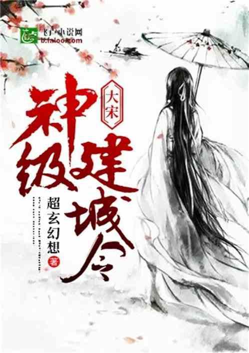 僵尸辨色球