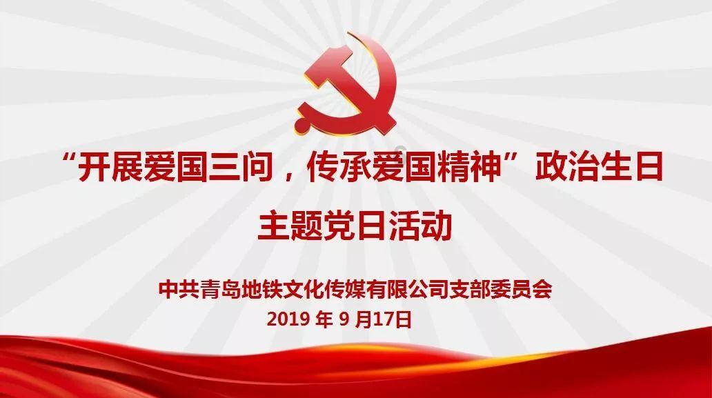 我儿子的床是买的新床，从来没有别人睡过，只有儿子自己睡，结婚还买不买新床，游戏画面