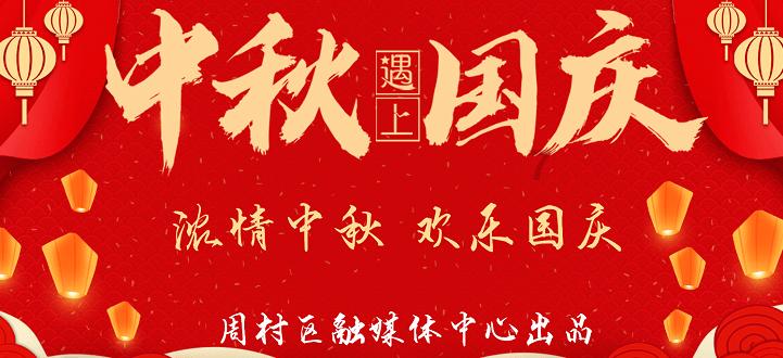 抖音普通膳食营养品类目报白怎么操作?膳食营养品报白商家需要满足哪些条件?
