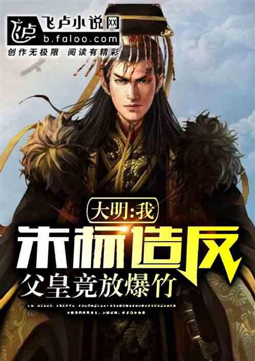 青蛙魔术师