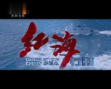 砥砺传承向未来 匠心共筑中国梦