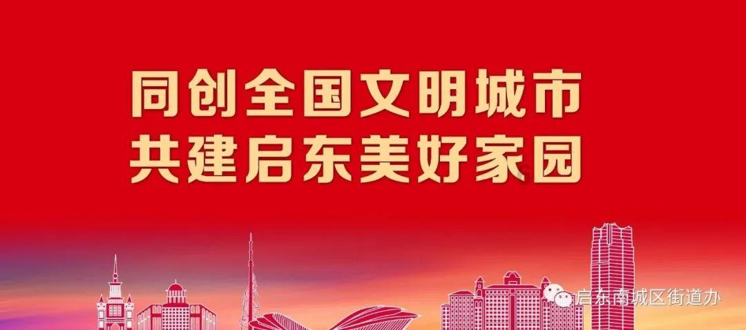 探索冷知识,尽在求职时被嘲讽,你会怎么面对?平台!