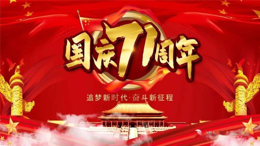 勇士防御战2