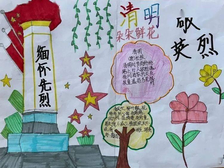 守望先锋