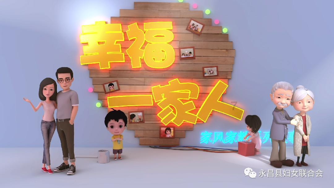 可爱猫咪救援