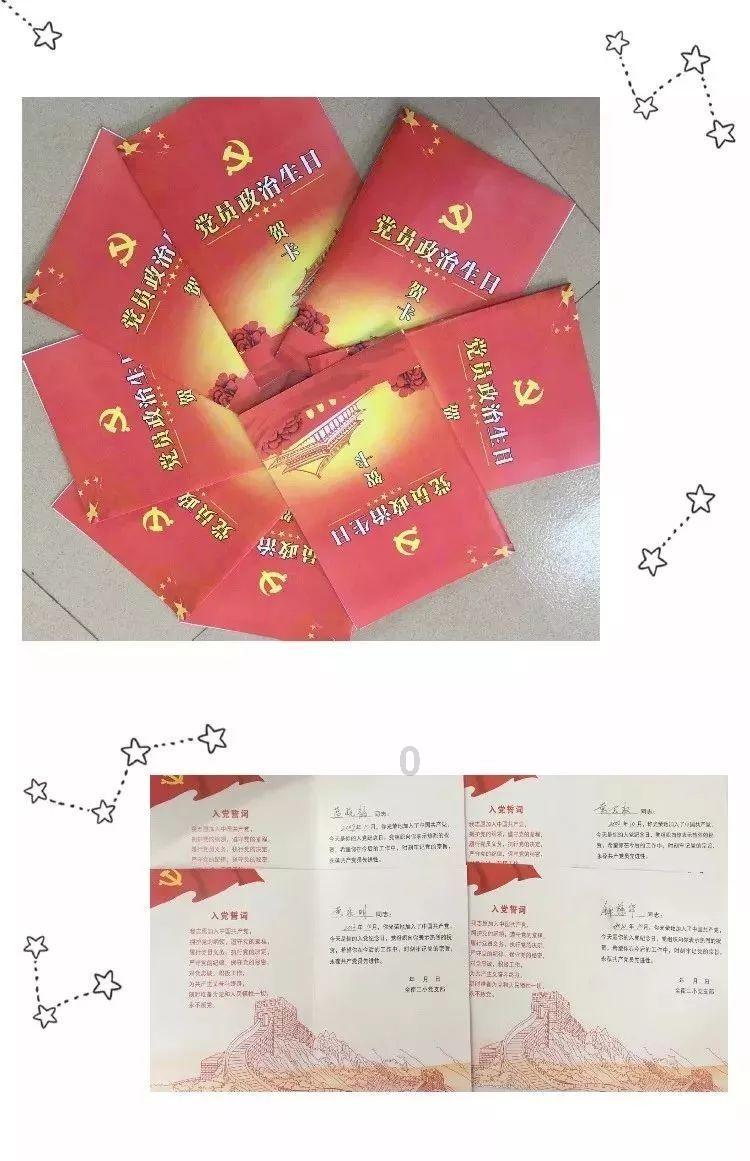 救援医学院学生