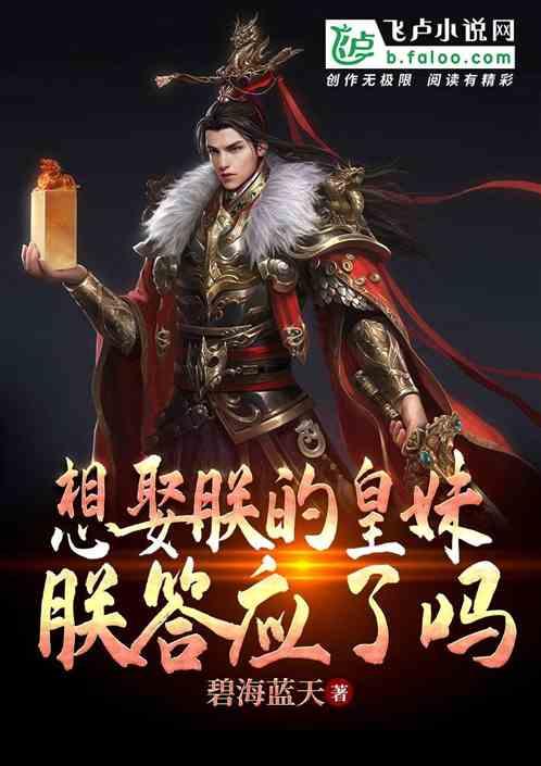 新华全媒+｜“汪汪队”守护春运路