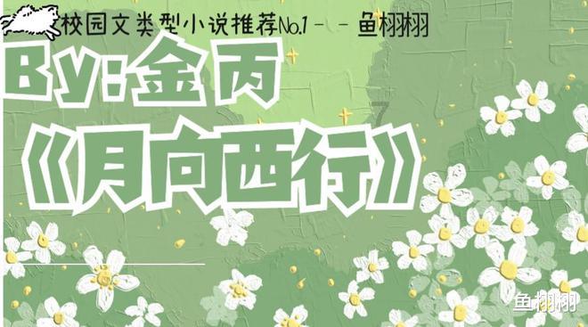 东北女子去南京婆家生活,婆婆做了3道菜,上菜后大吃一惊
