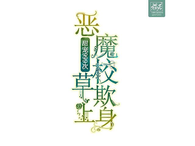 杭州市政协委员建议归并面向青少年的心理热线，提高知晓率