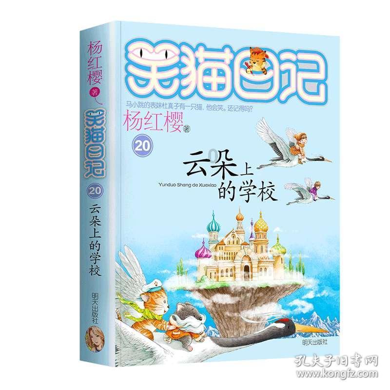 社工站社工属于什么类型社工游戏画面